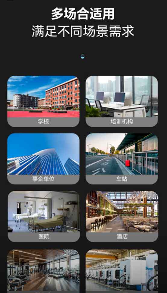 PA旗舰厅(中国区)官方网站 - PlayAce