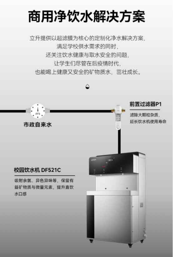 PA旗舰厅(中国区)官方网站 - PlayAce