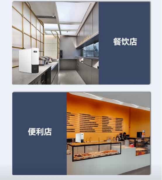 PA旗舰厅(中国区)官方网站 - PlayAce