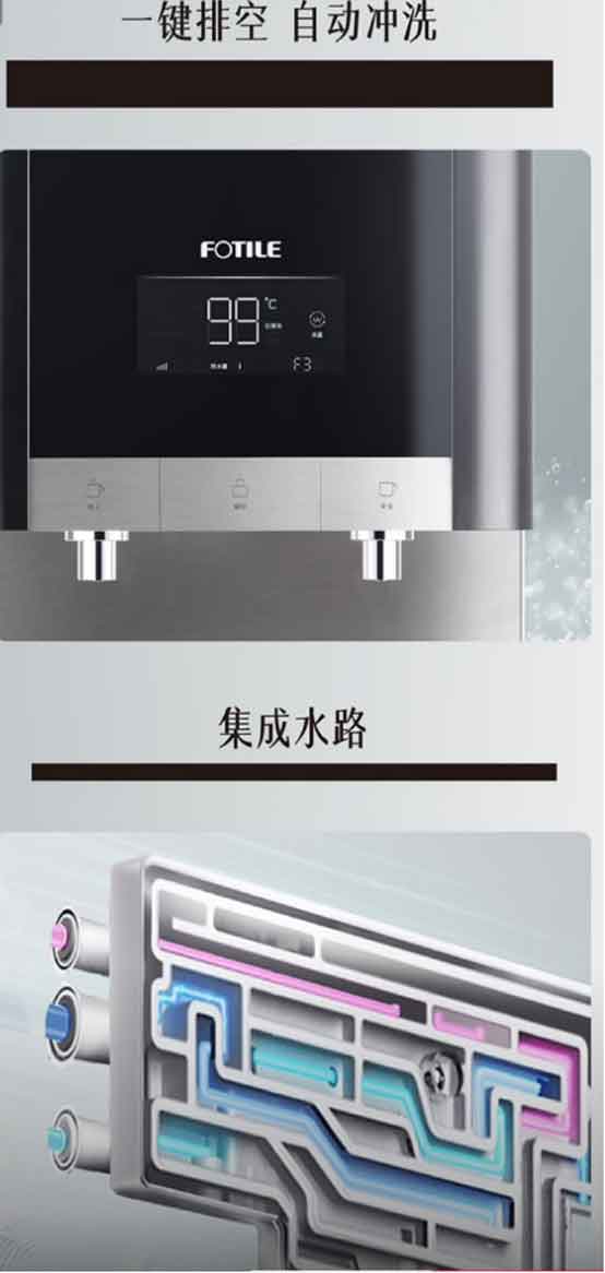 PA旗舰厅(中国区)官方网站 - PlayAce