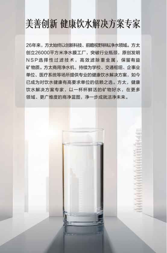 PA旗舰厅(中国区)官方网站 - PlayAce