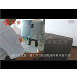 PA旗舰厅手动打眼装订机安装操作视频