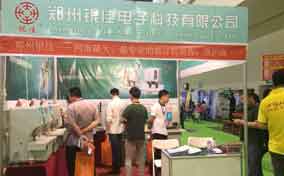 PA旗舰厅装订机品牌参加第五届中西部IT产品博览会